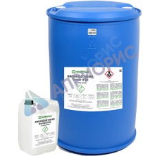 mg-mx carrier ii носитель для магнитной суспензии